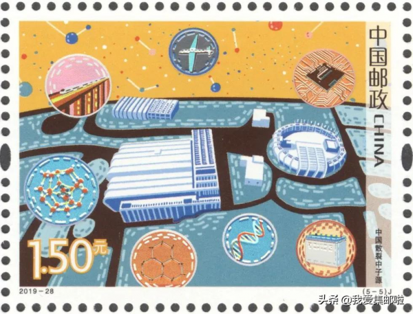 為什麼科技創新系列郵票起不來? 為什麼科技創新系列郵票起不來?