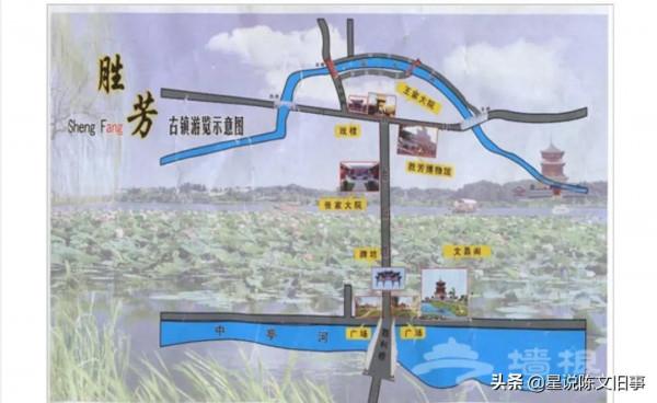 霸州勝芳蔡發家史:從弄虛作假的小商販到問鼎霸州天津的鉅富家族 霸州勝芳蔡發家史:從弄虛作假的小商販到問鼎霸州天津的鉅富家族