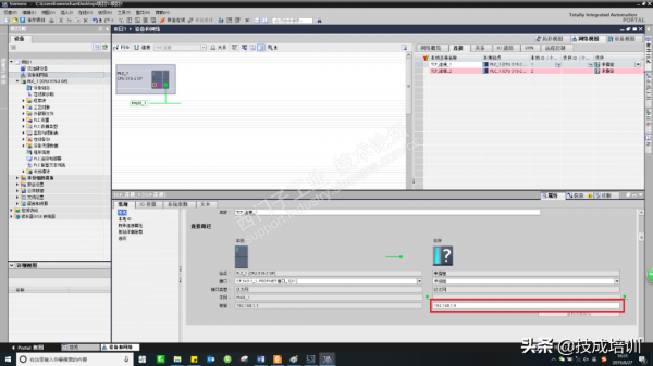 歐姆龍與西門子PLC可以進行通訊嗎？如何通訊？