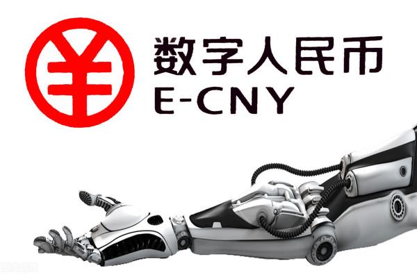 數字貨幣+冬奧會+人工智慧!和華為釋出鯤鵬全棧方案,還在15下方 數字貨幣+冬奧會+人工智慧!和華為釋出鯤鵬全棧方案,還在15下方