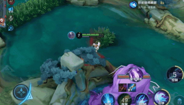 5款新限定面板確認！英雄同時擁有3個不同大招，還能化身移動泉水