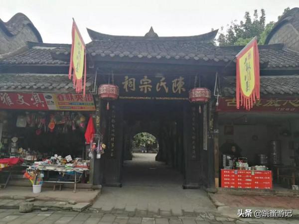 成都五個最有魅力的古鎮，你去過哪幾個呢？