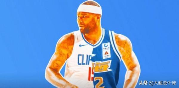 沒爭議！美媒給近20年5號秀排名：韋德居首，樂福第二，考神第三