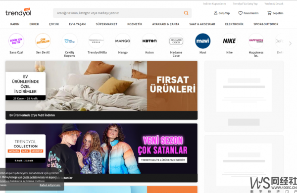 「年終盤點」2021年阿里巴巴跨境電商十大事件 「年終盤點」2021年阿里巴巴跨境電商十大事件