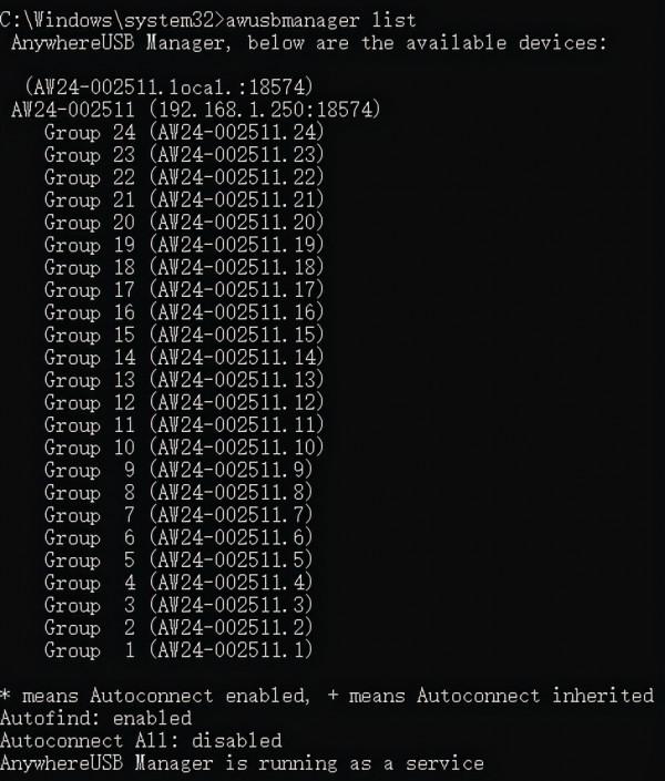 USB Server應用於RPA機器人案例分析