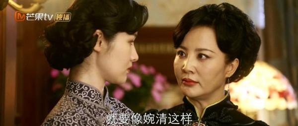 唐婉清,原來是這樣的女子,難怪大戶人家的婆婆寧老夫人讓她掌家 唐婉清,原來是這樣的女子,難怪大戶人家的婆婆寧老夫人讓她掌家