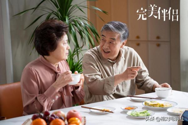 《完美伴侶》首播收視奪冠！高圓圓狀態依舊線上，胡歌驚喜參演