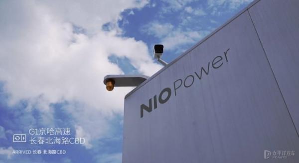 提升高速補能體驗 蔚來G1京哈高速換電網路全線貫通 提升高速補能體驗 蔚來G1京哈高速換電網路全線貫通