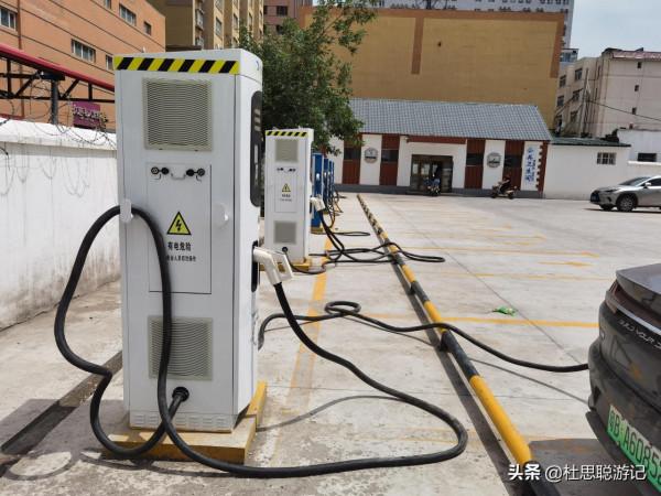 漢EV自駕新疆伊犁，新源縣80千瓦充電樁遍佈城區補電無憂