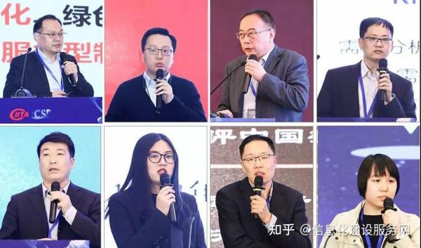 資訊化建設服務平臺協辦2021第十一屆航空航天資訊化建設合作峰會 資訊化建設服務平臺協辦2021第十一屆航空航天資訊化建設合作峰會