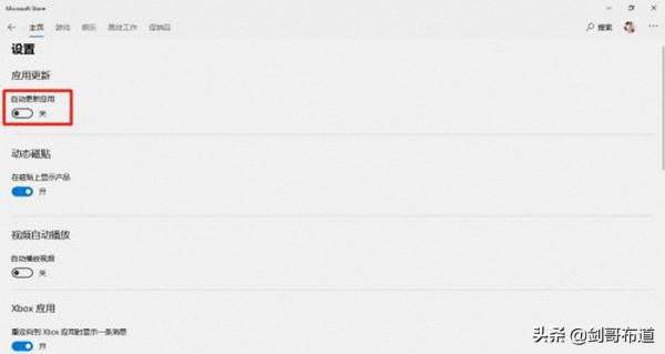 原來還可以這麼玩,幾個Win10隱藏的小功能 原來還可以這麼玩,幾個Win10隱藏的小功能