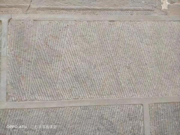 劉氏莊園豫北地區的大戶人家 劉氏莊園豫北地區的大戶人家