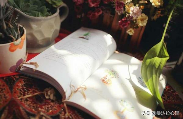 生活中要養成的習慣 生活中要養成的習慣