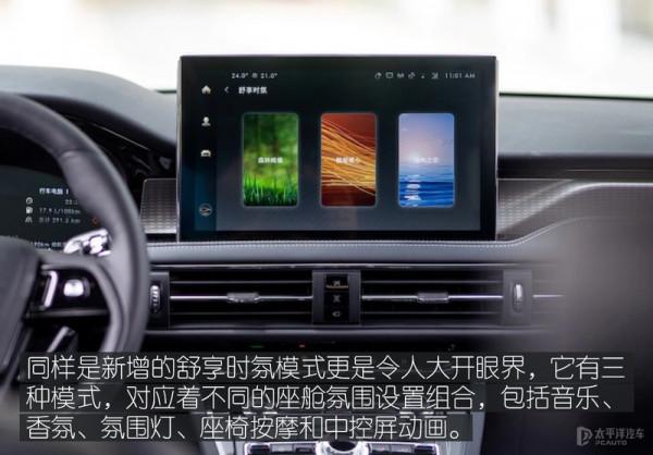 2022款林肯冒險家怎麼選?推薦2.0T 兩驅尊雅版 2022款林肯冒險家怎麼選?推薦2.0T 兩驅尊雅版