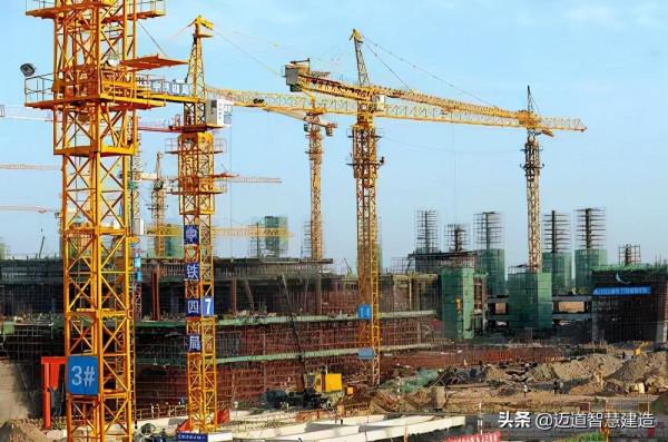 智慧工地管理平臺系統—智慧工地整體解決方案 智慧工地管理平臺系統—智慧工地整體解決方案