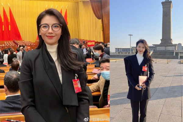 “文代會”明星扎堆曬照，這5類參會的藝人，憑啥受到官方認可？