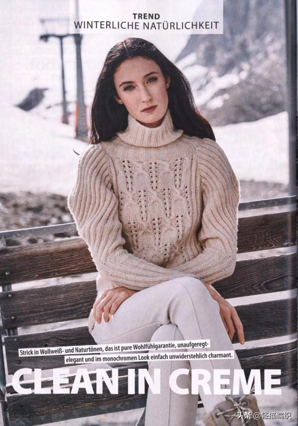 駝色系列針織衫，有高領套衫、開衫式斗篷和開衫，淡雅漂亮