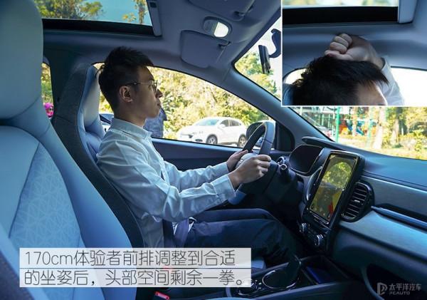 續航高達405km，顏值能讓小姐姐沸騰！這款電動小車不比MINIEV香？