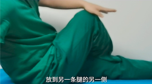 久坐腰腿痛怎麼辦？3 個動作輕鬆緩解