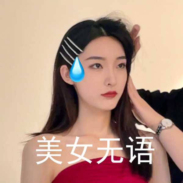 克萊因藍過時了？2021年的4個秋冬流行色，顯白又高階