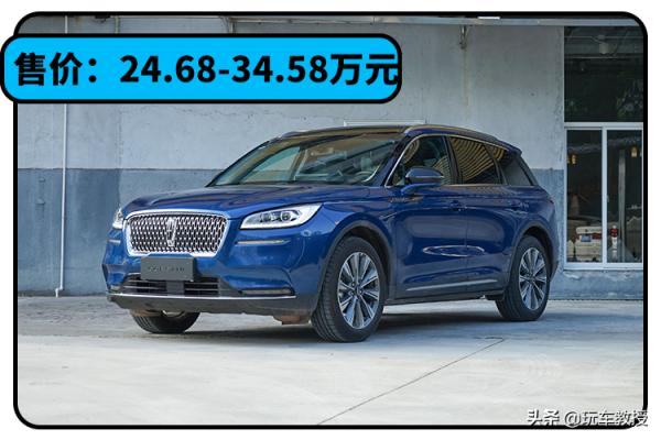 20萬帶四驅合資SUV？還帶豪華血統/終身免費保養 這也太划算！