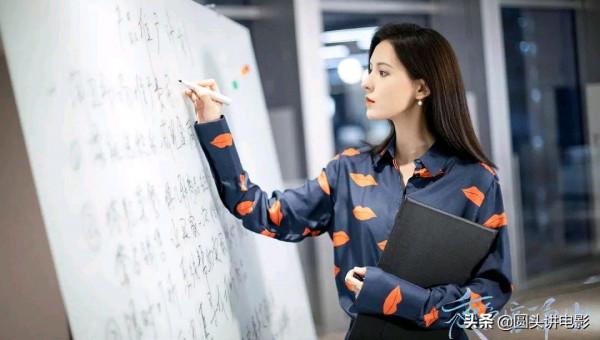 周播量最高的五部劇，《突圍》只能第二，第一播量高達6.6億