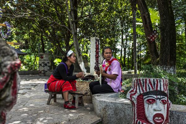 了不起的雲南少數民族