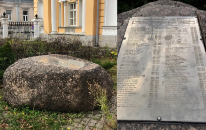 蘇俄紅軍的中國軍團之謎（十五）——“傳奇戰將”包其三（下）