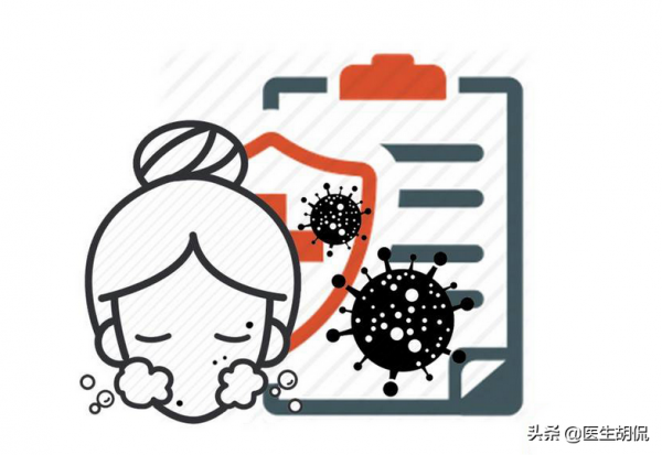 晚上關燈了還在玩手機？告訴你，危害不止是傷眼，還有這些