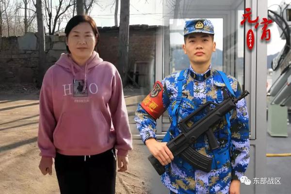 元宵節，他們的特殊&OpenCurlyDoubleQuote;團圓照&rdquo;令人眼眶泛紅&hellip;&hellip;