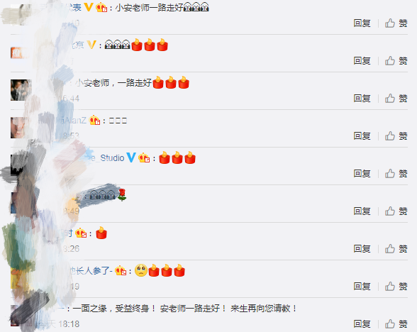 資深錄音師張小安去世，合作過崔健、毛阿敏等知名歌手