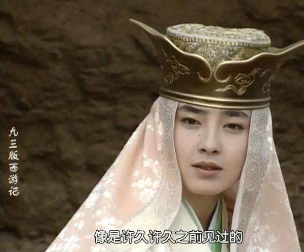 在日本93版《西遊記》裡扮演唐僧的女演員宮澤理惠 在日本93版《西遊記》裡扮演唐僧的女演員宮澤理惠