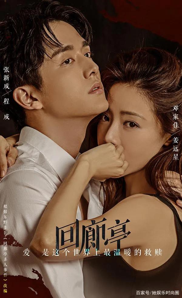 2022年10部即將上映的賀歲檔大電影，是否有你心動的期待？