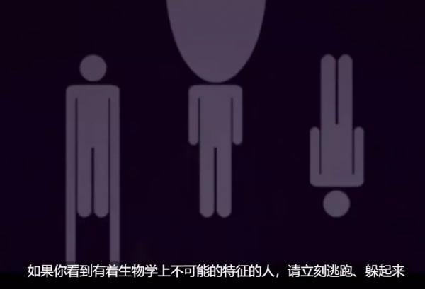 “動物園怪談”沒看夠的話,你還可以試試“模擬恐怖” “動物園怪談”沒看夠的話,你還可以試試“模擬恐怖”