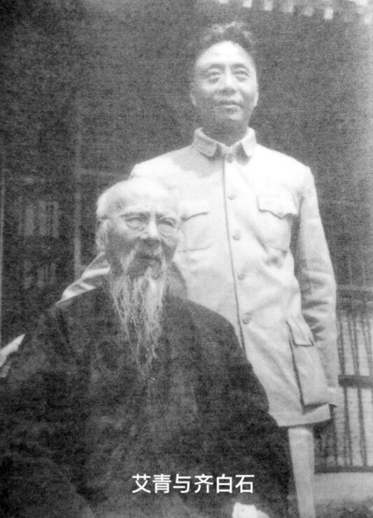 毛澤東設宴邀請齊白石，感謝贈送國畫，齊白石：我什麼時候送過畫