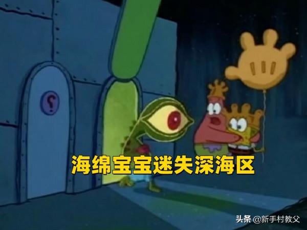 5大“童年陰影”動漫，柯南繃帶人入榜，都看過的是條漢子