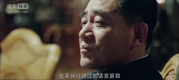 以赴死破死局，崔中石的壯烈與決絕，你可看明白了？