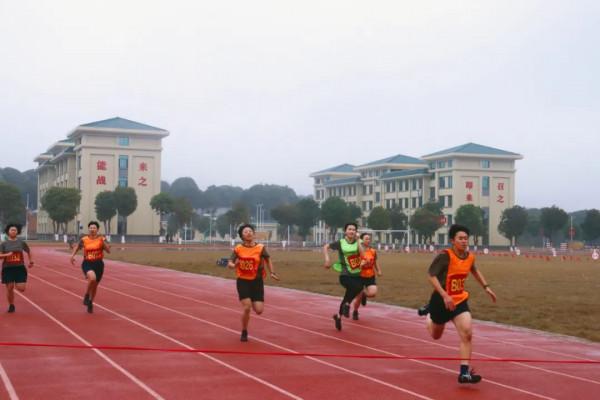 軍體盛會，精彩不容錯過！