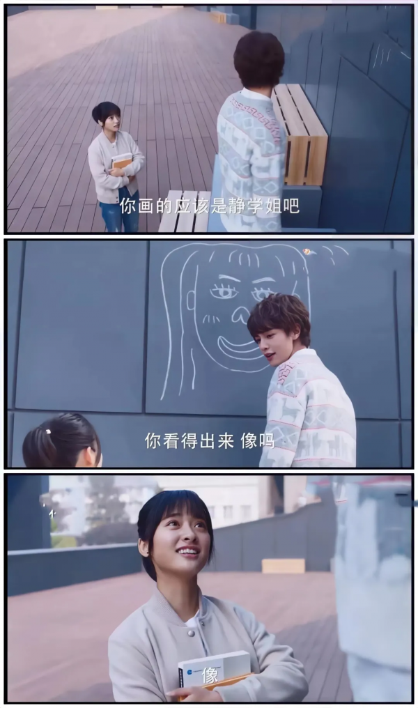 國產電視劇迷惑行為大賞！爆笑高畫質片段，看完你能笑到過年