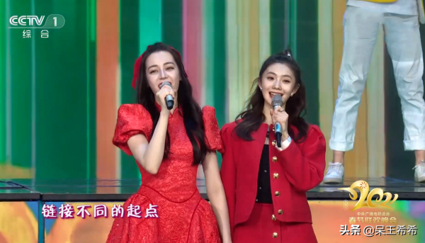 央視《新聞聯播》獨家報道晚會彩排，提前公開部分嘉賓選擇