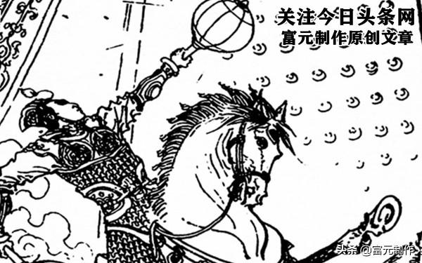 五大傳奇擂鼓甕金錘英雄：掃北英雄楊士瀚、勇戰飛虎帥的馬援