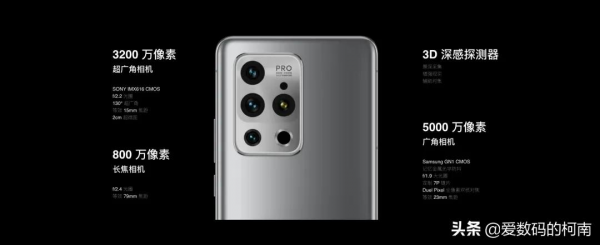 微軟舉辦新品釋出會 | 魅族新品釋出會:釋出魅族 18X、魅族 18s/ Pro 微軟舉辦新品釋出會 | 魅族新品釋出會:釋出魅族 18X、魅族 18s/ Pro