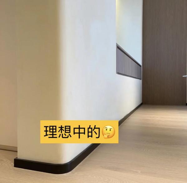 剛裝修完就想賣房子，只因跟風了這些&OpenCurlyDoubleQuote;網紅裝修&rdquo;