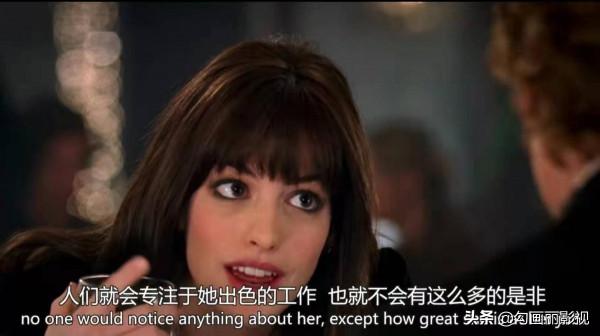 她從土妞到時尚界精英又去當記者,她想幹嘛呢? 她從土妞到時尚界精英又去當記者,她想幹嘛呢?