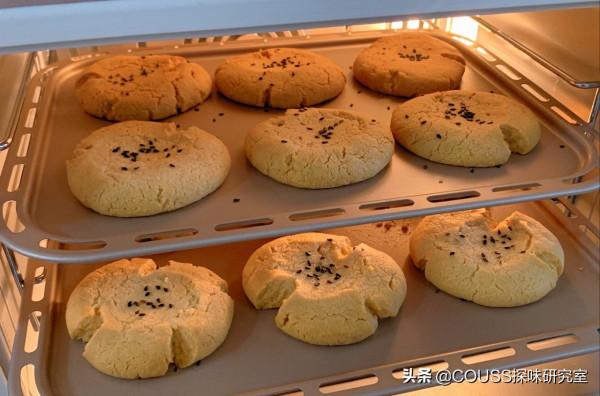 正宗宮廷桃酥的經典配方,這才是小時候的味道 正宗宮廷桃酥的經典配方,這才是小時候的味道