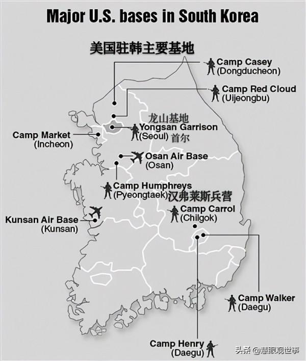 美國在亞洲有哪些基地？2、韓國