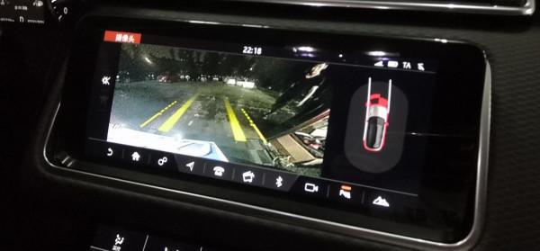 路虎星脈——豪華路虎連個前雷達都沒有,後期自己加裝吧 路虎星脈——豪華路虎連個前雷達都沒有,後期自己加裝吧