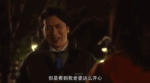 島國頂級男優，新作解禁，又是爆款