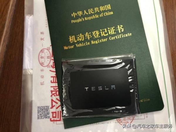 享受Model Y帶給我的科技出行