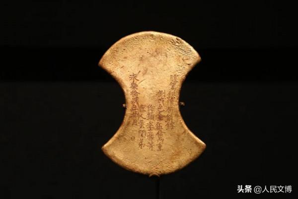 越王勾踐劍住進“獨棟別墅”？湖北省博新館展陳內容大揭秘